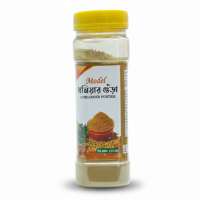 Model Coriander powerder 200 gram